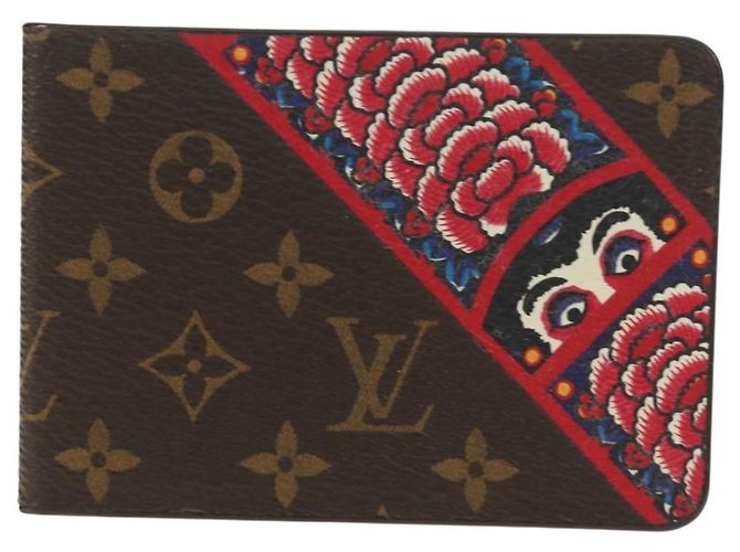 LOUIS VUITTON Monogram Miroir Nomade Olriyan Dalmat Mirror GI0235 Auth 189658M - Ansicht 13