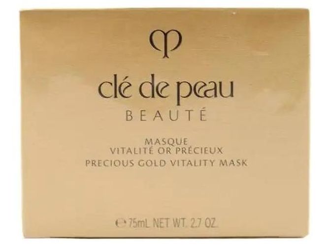 Autre Marque Maske Golden - Ansicht 3