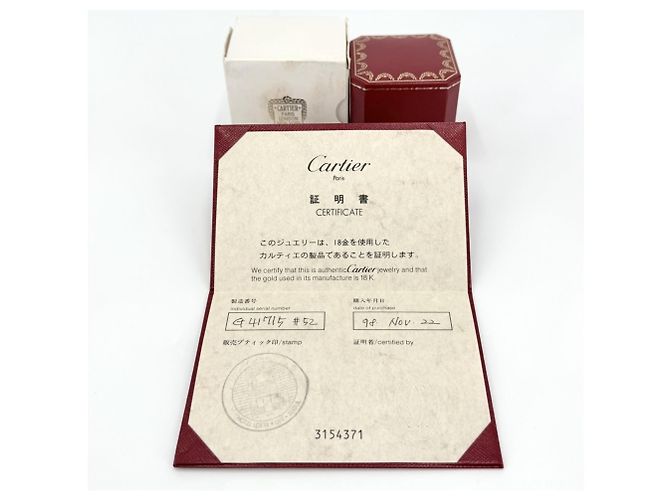 Anello 2C Design da donna Cartier - vista 8