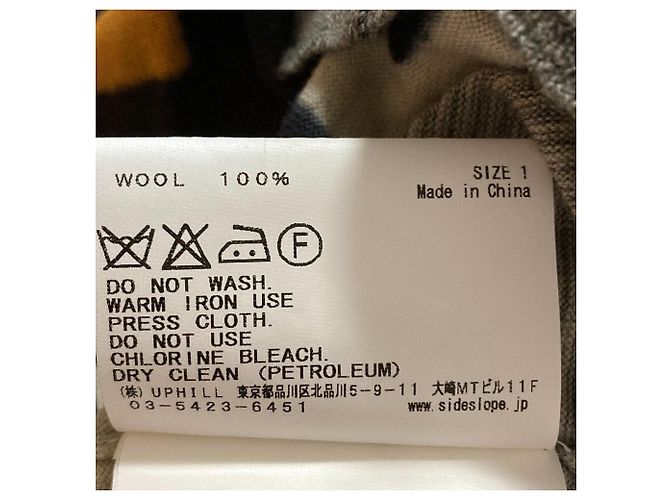 Autre Marque Strickjacke mit V-Ausschnitt und seitlicher Schräge Mehrfarben - Ansicht 6