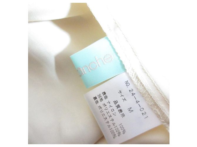 Autre Marque AIMER Spitzenkleid Beige Gelb - Ansicht 6