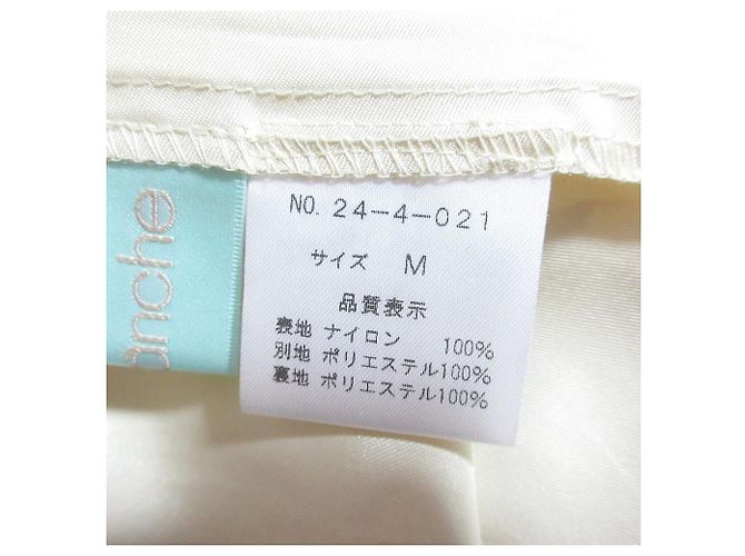 Autre Marque AIMER Spitzenkleid Beige Gelb - Ansicht 7