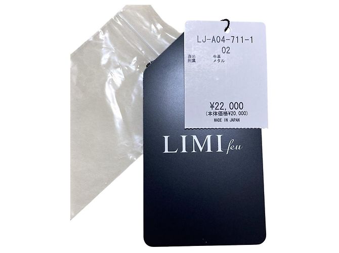 Autre Marque Monedero LIMI feu Chain Coin Case Negro Plata - vista 10