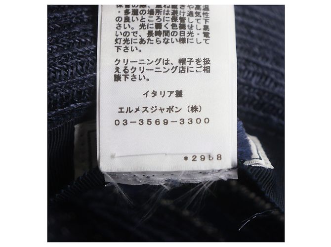 Hermès Raffia Serie58 Stroh-Fedora-Hut Blau Marineblau - Ansicht 10