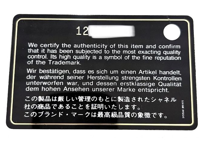 Borsa a tracolla Chanel da donna in argento traforato - vista 11