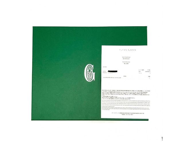 Goyard Sac 233 PM Borsa a Spalla Verde - vista 9
