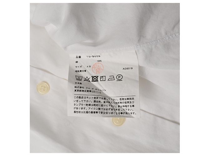 Comme Des Garcons Camisa con capas negra Comme Des Garçons en algodón blanco Crudo - vista 6
