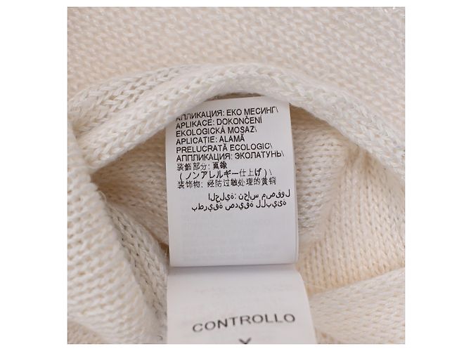 Brunello Cucinelli Monili Pailletten Strickoberteil aus weißem Leinen Roh - Ansicht 11