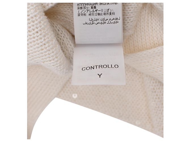 Brunello Cucinelli Monili Pailletten Strickoberteil aus weißem Leinen Roh - Ansicht 12