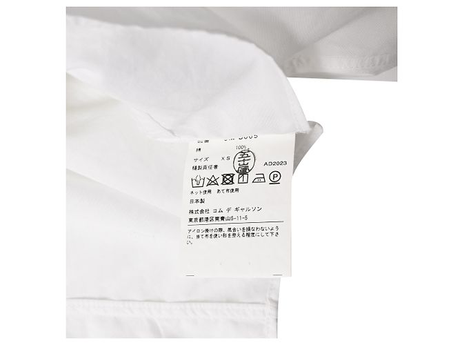 Comme Des Garcons Comme Des Garçons Kurzarmhemd mit Stehkragen aus weißer Baumwolle - Ansicht 8