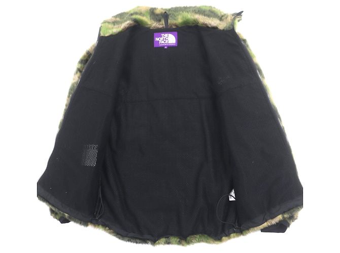 THE NORTH FACE PURPLE LABEL Field Jacket Jacket Verde - vista 4