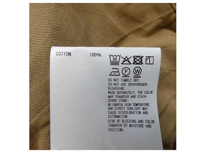 Autre Marque Kolor Hose Braun - Ansicht 3