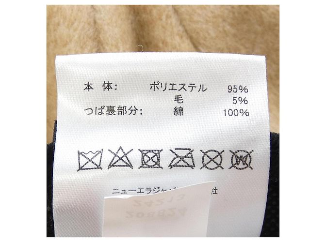 Autre Marque N°21 N21XNE-CASQUET Cap Beige - Ansicht 3