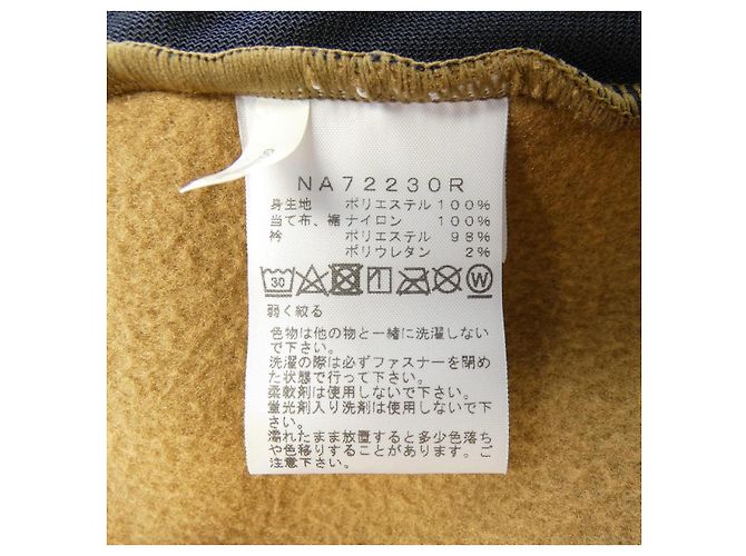 Haut The North Face - vue 3