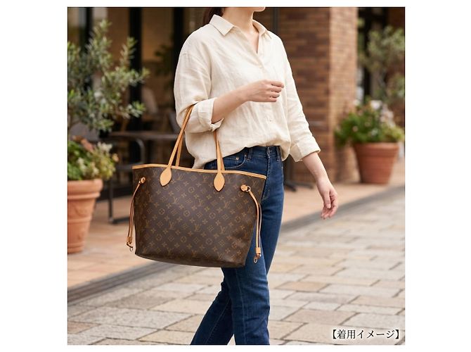 Borsa Tote Louis Vuitton Neverfull MM Monogram Marrone - vista 2
