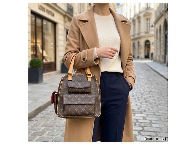 Borsa Louis Vuitton Excentricite Monogram Marrone - vista 2