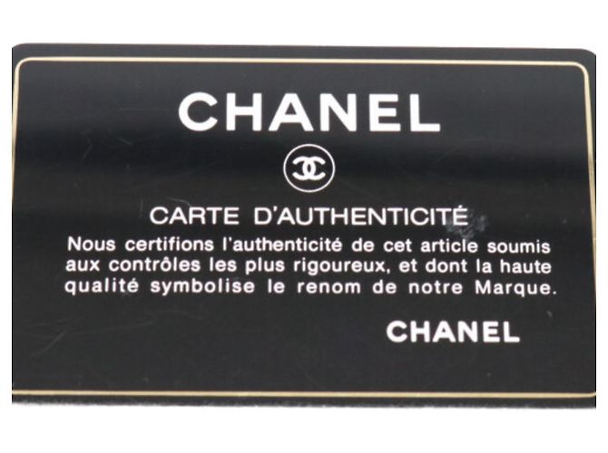 Chanel 19 Small Chain Schultertasche Gelb - Ansicht 14