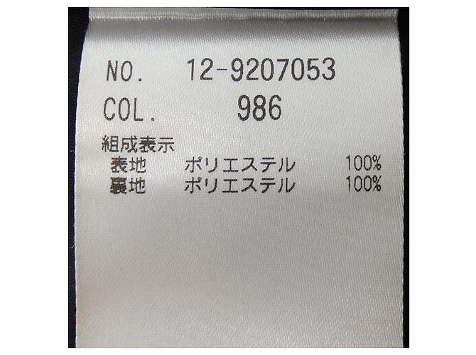 Autre Marque PLST Rock Schwarz Weiß - Ansicht 3
