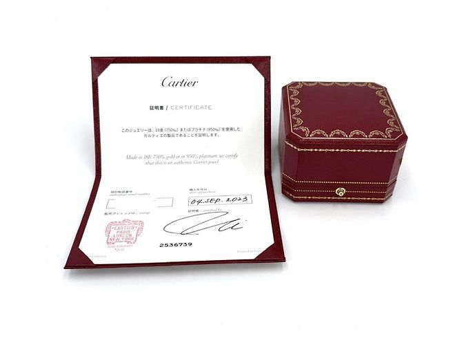 Cartier Juste un Clou Ring - Ansicht 8