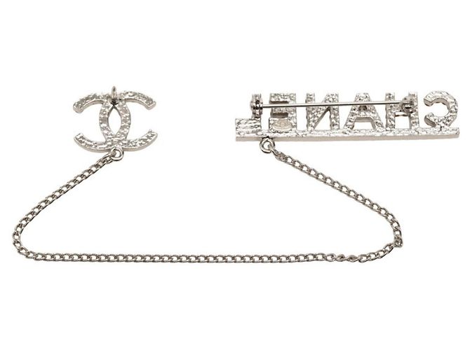 Chanel Coco Mark Logo Brosche Silber - Ansicht 2
