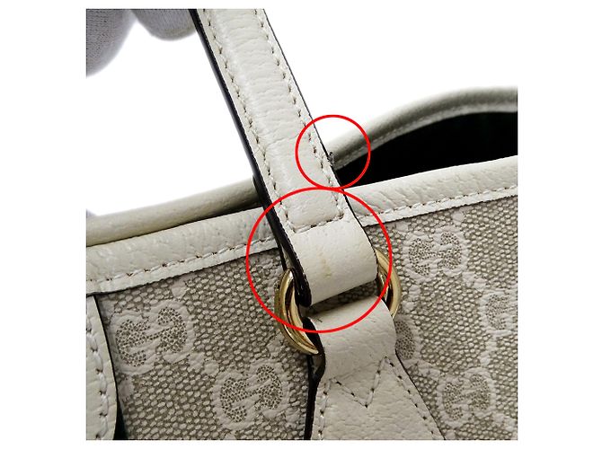 Borsa Tote Gucci Ophidia Medium Bianco Beige - vista 12