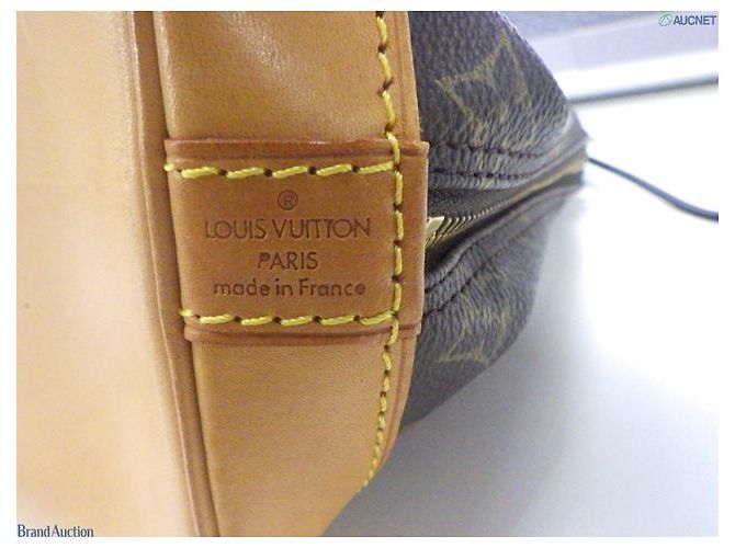Louis Vuitton Monogramissime Bowling Monogram Canvas und Exotics Braun - Ansicht 2