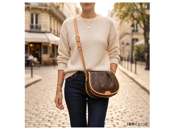 Borsa a tracolla Louis Vuitton Menilmontant PM Monogram Marrone - vista 12