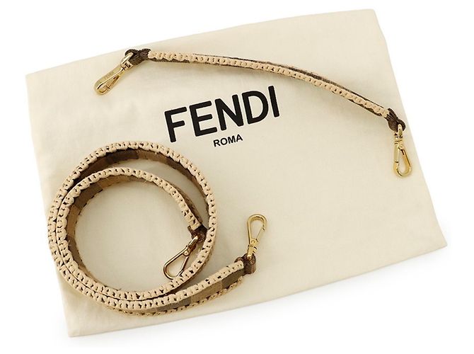 Fendi Mamma Bucket Handtasche aus Raphia-Canvas Braun - Ansicht 18