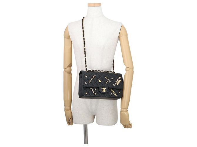 Borsa a tracolla Chanel Matelassé in pelle di agnello nera con catena Nero - vista 5