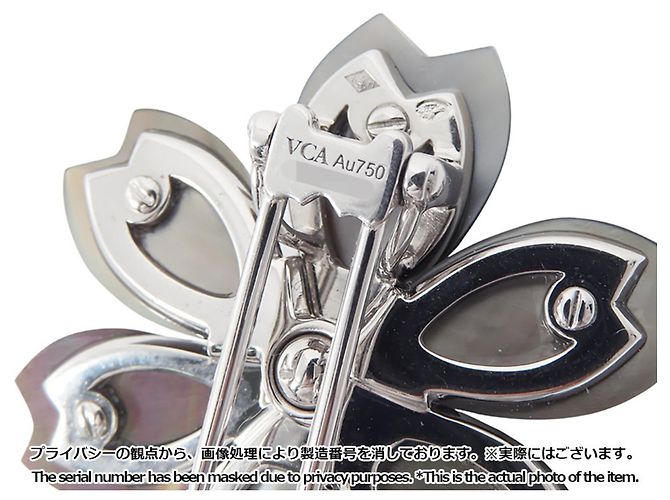 Collar clip Rose de Noël Van Cleef & Arpels - vista 13