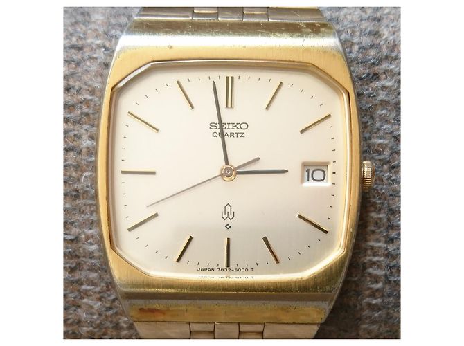 Seiko Emblem Montre Quartz Plaqué Or 7832-5000 Doré - vue 2