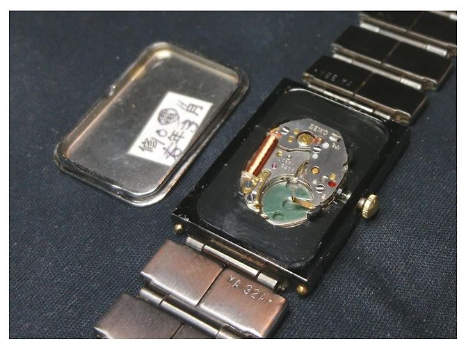 Relógio Seiko Arc Quartz 1220-5210 Dourado Hardware prateado - vista 5