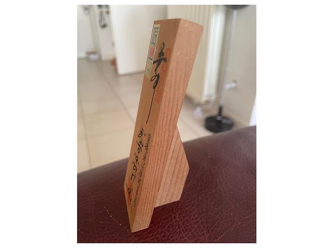 inconnue Caja de madera Hakata Ningyo - Certificado Oficial Castaño - vista 2