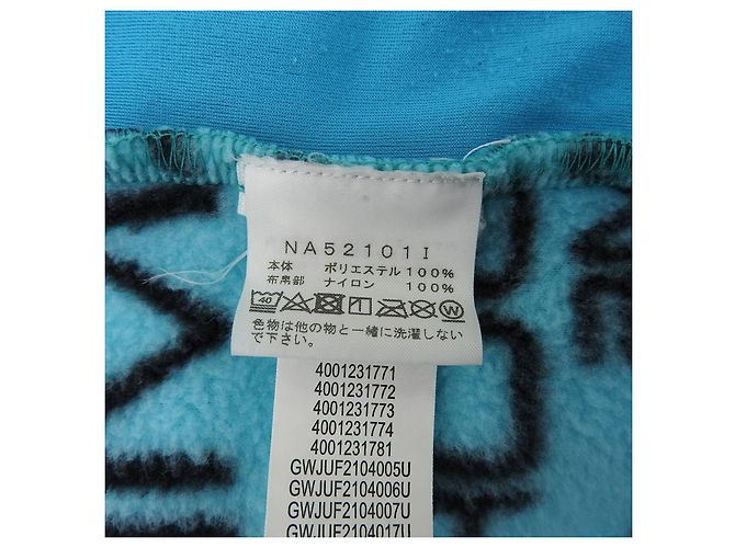 Supreme THE NORTH FACE Fleece-Jacke mit All-over-Logo Schwarz Blau - Ansicht 8