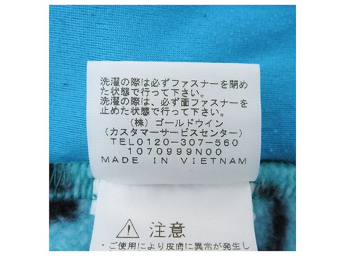 Supreme THE NORTH FACE Fleece-Jacke mit All-over-Logo Schwarz Blau - Ansicht 9
