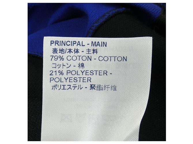 Top Louis Vuitton Azul - vista 3