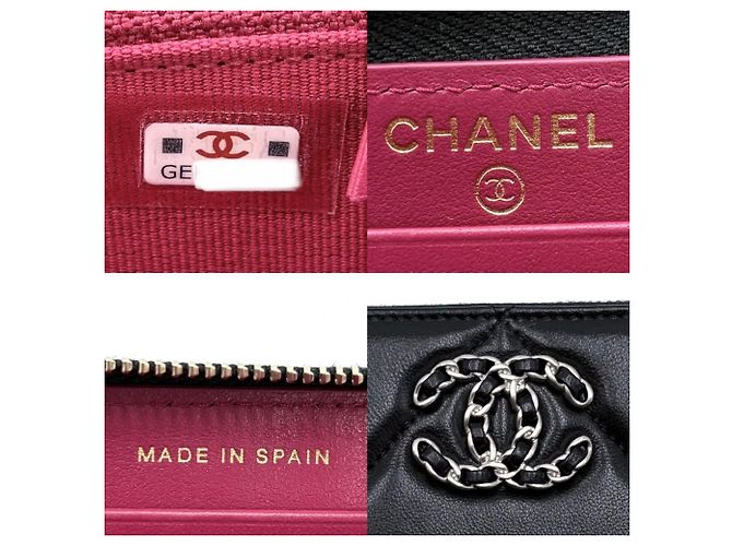 Carteira Long Matelassé Chanel Preto - vista 6