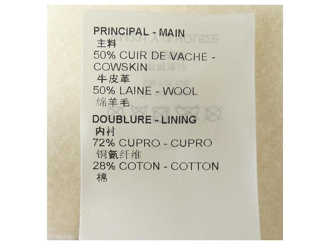 Chaqueta Varsity Monogram Playground Louis Vuitton Beige - vista 3
