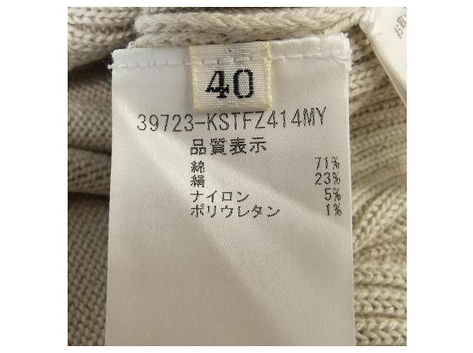 Autre Marque Maglieria FOXEY Beige - vista 3
