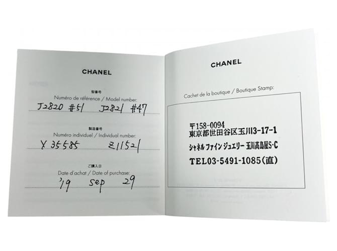 Chanel Matelassé Design Ring - Ansicht 6