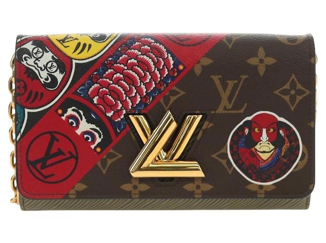 LOUIS VUITTON Monogram Kabuki Twist MM Shoulder Bag M67270 LV Auth 189668SAM Monogramma - vista 13