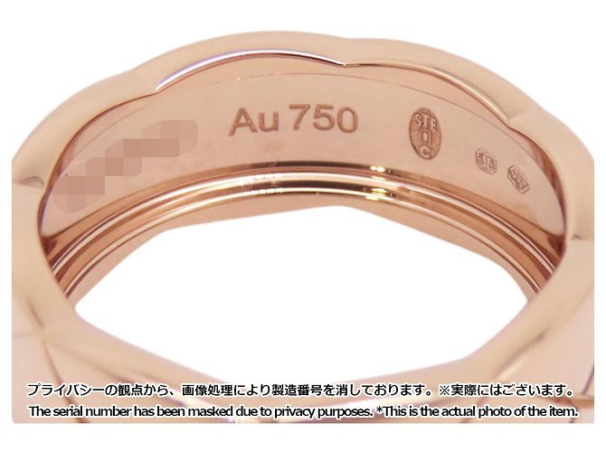 Chanel Coco Crush Ring Medium in 18K Roségold - Ansicht 9