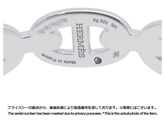 Hermès Bracciale Chaine d'Ancre Enchainee Double Hermes - vista 8
