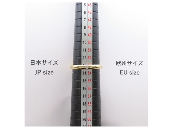 Anello stacking in oro giallo Tiffany & Co. D'oro - vista 10
