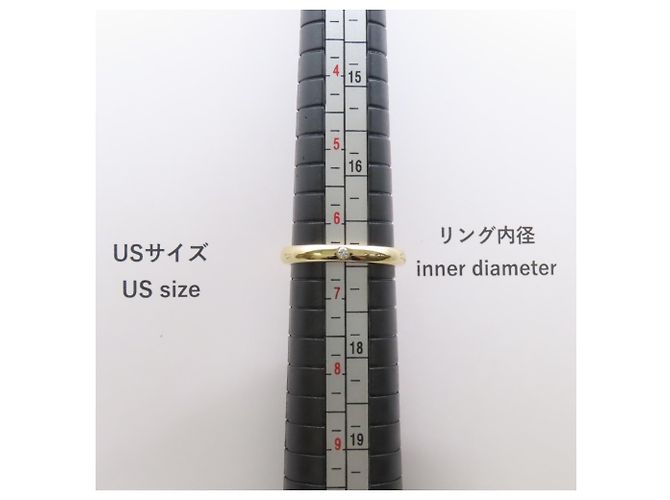 Anello stacking in oro giallo Tiffany & Co. D'oro - vista 11