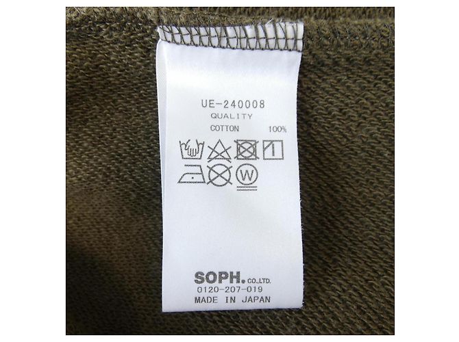 Autre Marque Pantaloni Uniform Experiment Marrone - vista 3