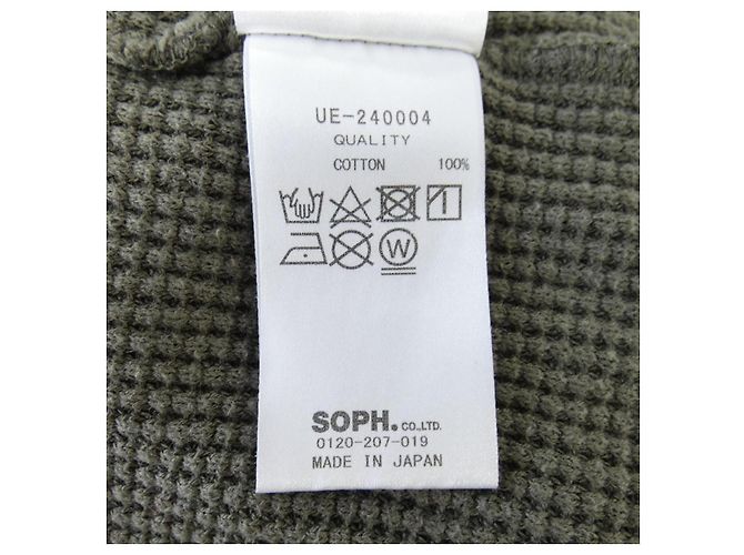 Autre Marque Top uniform experiment Verde Cachi - vista 3