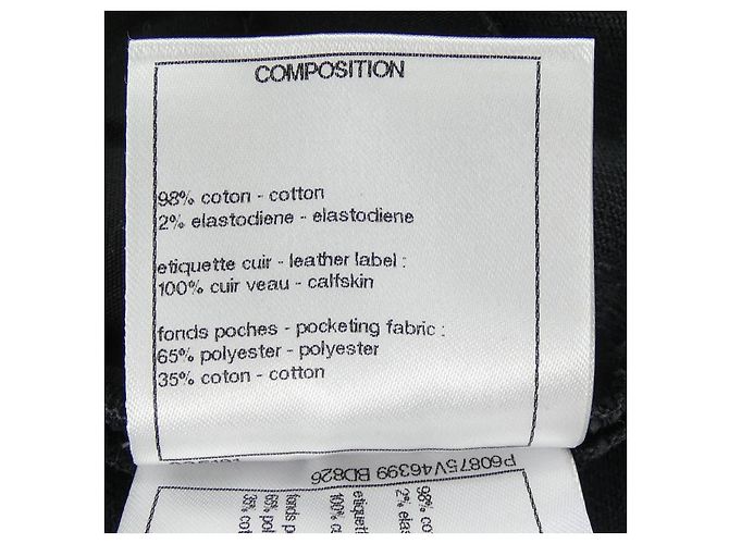 Chanel Denim Jeans Braun - Ansicht 3