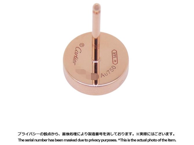 Orecchini Love Stud in oro rosa 18K Cartier - vista 6