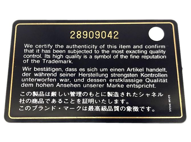 Chanel Matelassé Long Wallet Schwarz - Ansicht 9